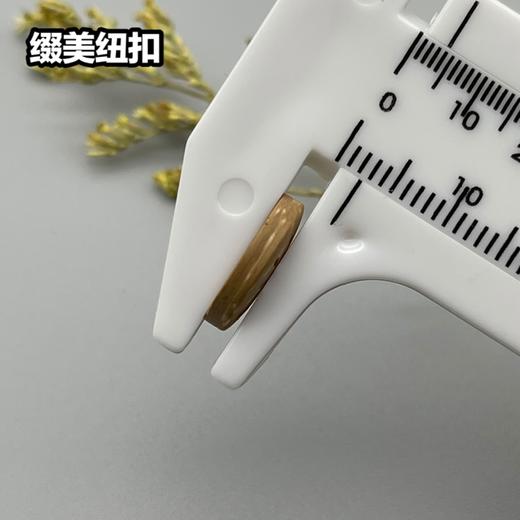 M07(整包购买) 商品图6