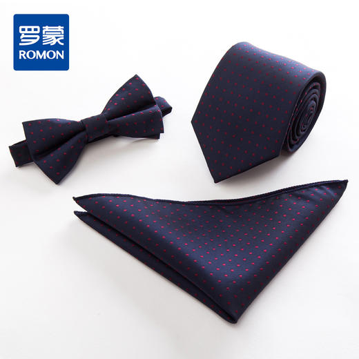 【礼盒装三件套】罗蒙领带男士正装商务上班新郎结婚领带领结套装 商品图1