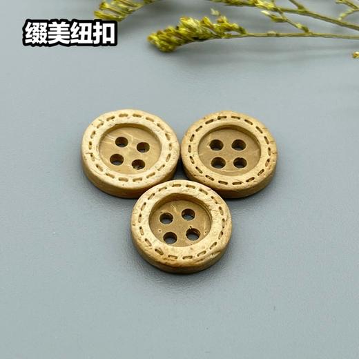 M06(整包购买) 商品图3