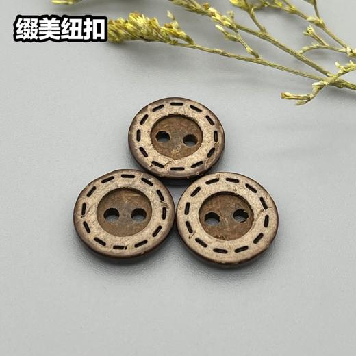 M19(整包购买) 商品图0