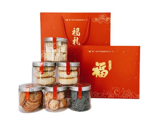 福州分店-【福味茶点】经典传承 商品图2