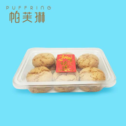 手工小桃酥 商品图0