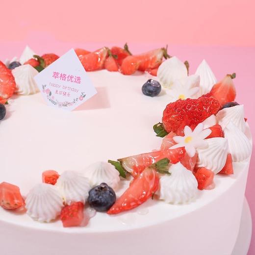 暮雪草莓恋鲜果生日蛋糕【初恋的感觉】 商品图3