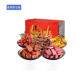 【KM】张飞牛肉家庭装礼盒