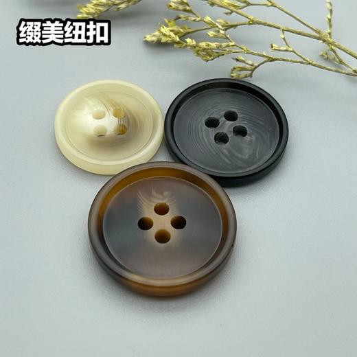 S4888(整包购买) 商品图0