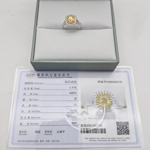 18K钻石戒指（1.003ct） 商品图3