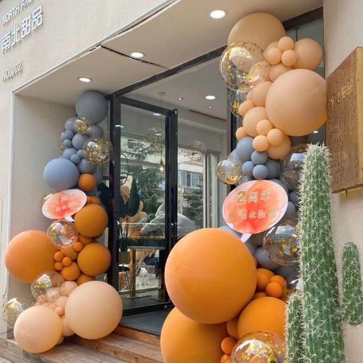 秋色系ins风气球开业布置 商品图1