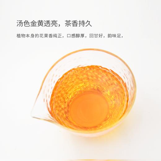 星宇茗茶 金骏眉（璀璨礼盒 2*25袋*5g） 商品图3