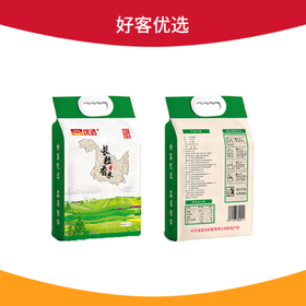 {河池直播}昆仑好客优选+ 味道农垦长粒香 5kg