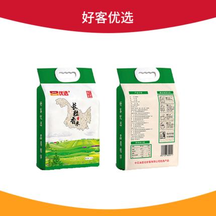 {河池直播}昆仑好客优选+ 味道农垦长粒香 5kg 商品图0