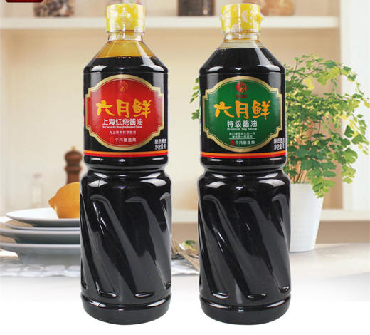 六月鲜特级酱油1L+红烧酱油1L 商品图1