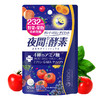 ISDG232夜间Diet酵素120片 商品缩略图4