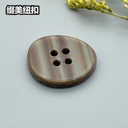 S4913(整包购买) 商品图1