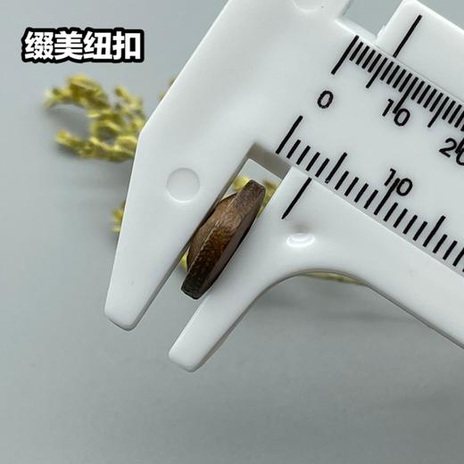 M15(整包购买) 商品图5