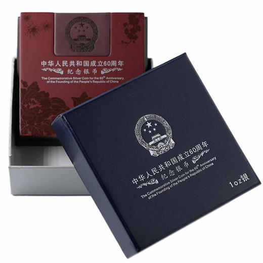 河南中钱  中国金币  2009年中华人民共和国成立60周年纪念币 建国60年金银币 建国公斤银币 商品图6