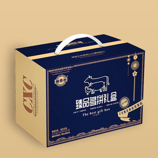 潮香村梦享礼盒2021 商品图2