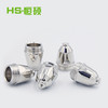 恒硕P80经济款喷嘴+电极（一套） 商品缩略图1