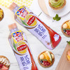 立顿英式奶茶 535ml*4瓶 商品缩略图0
