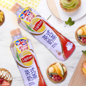 立顿英式奶茶 535ml*4瓶