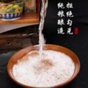 贵州茅台镇高端酱香白酒凤戏牡丹 商品缩略图8