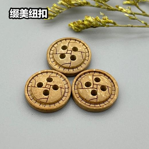 M14(整包购买) 商品图2