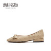 西村名物2021春季新款低跟单鞋浅口蝴蝶结甜美百搭温柔瓢鞋X21AE11361 商品缩略图2