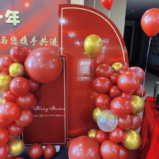 《携手共进》红色系周年庆氛围布置 商品图1