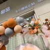 秋色系ins风气球开业布置 商品缩略图3