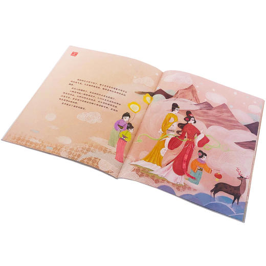 中国民间故事绘本（套装4册） 商品图3