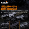 Fenix 菲尼克斯AER-05 战术线控开关手电筒老鼠尾线TK16 V2.0配件 商品缩略图4