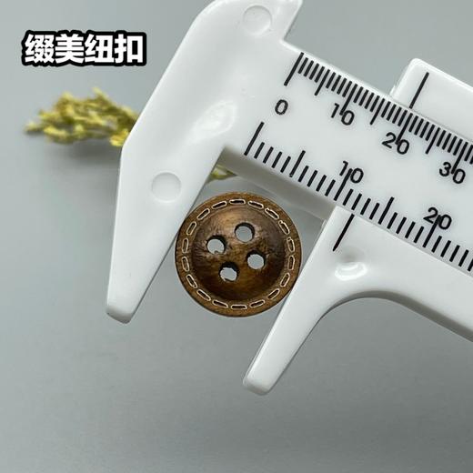 M15(整包购买) 商品图4