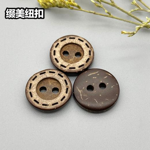 M19(整包购买) 商品图1