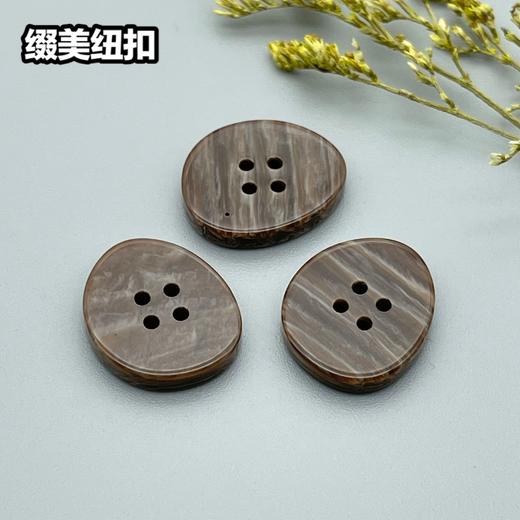 S4913(整包购买) 商品图2