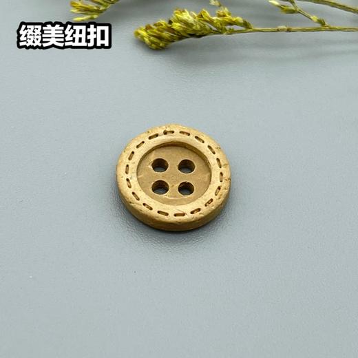 M06(整包购买) 商品图1