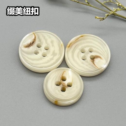 S4878(整包购买) 商品图5