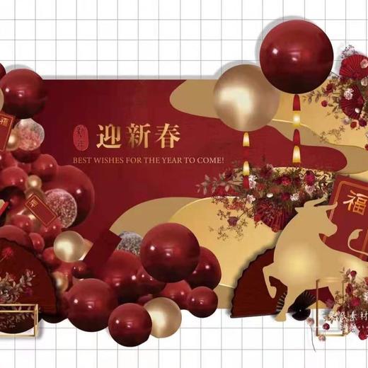 盛景-国潮风企业年会 商品图0