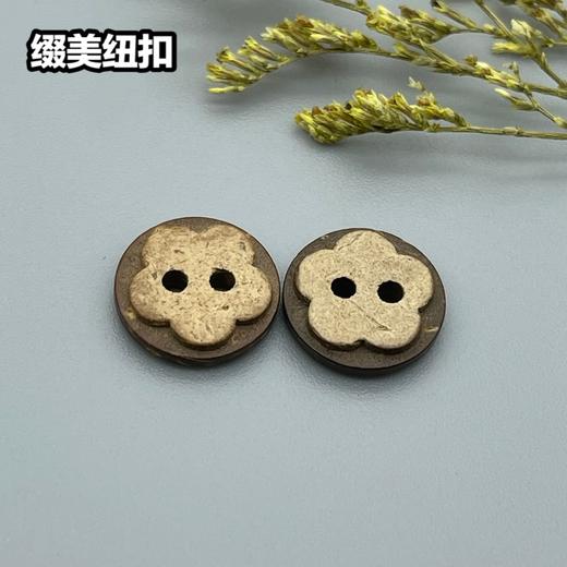 M16(整包购买) 商品图2