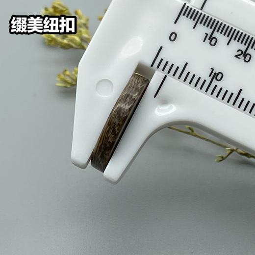 S4913(整包购买) 商品图5