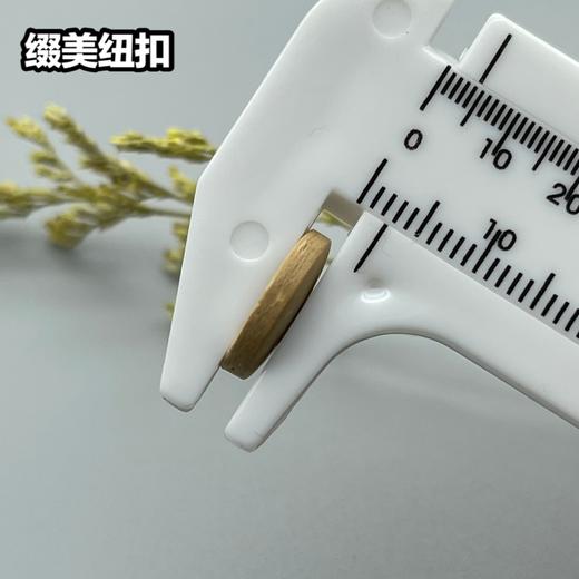 M08(整包购买) 商品图5