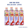 立顿英式奶茶 535ml*4瓶 商品缩略图1