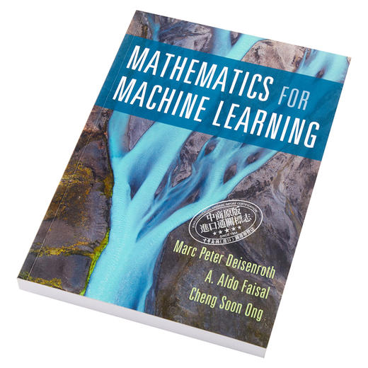 【中商原版】机器学习专用数学 Mathematics for Machine Learning Marc 商品图2