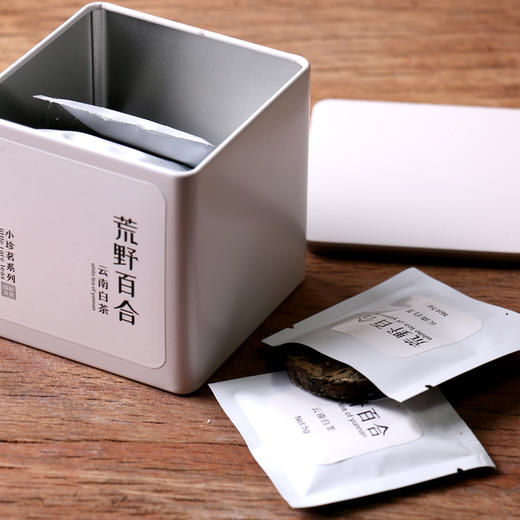吉顺号2020年云南荒野白茶花香型袋泡茶15片/盒 商品图2
