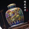 贵州茅台镇高端酱香白酒凤戏牡丹 商品缩略图6