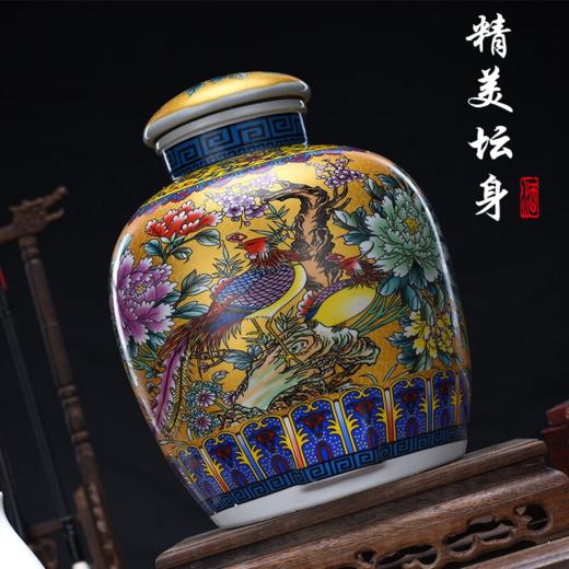 贵州茅台镇高端酱香白酒凤戏牡丹 商品图6