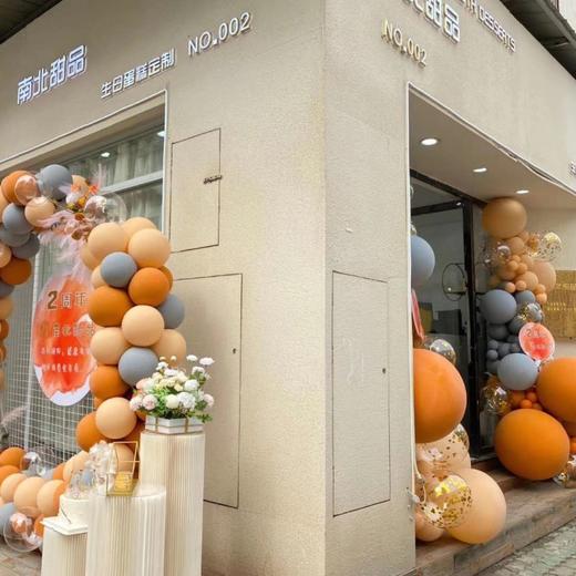 秋色系ins风气球开业布置 商品图5