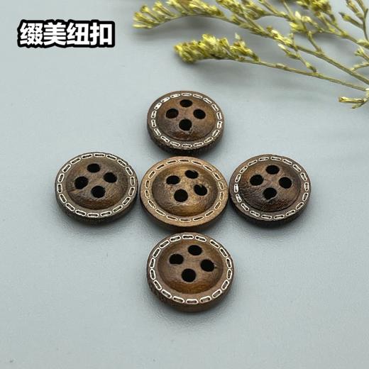 M15(整包购买) 商品图0