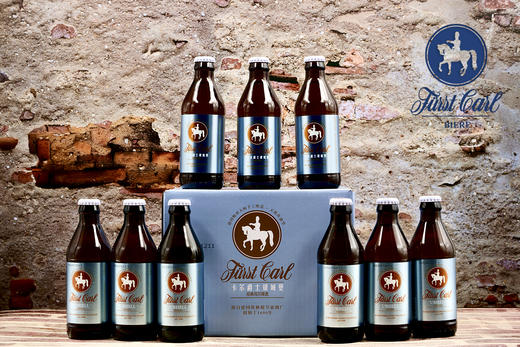 德国皇家精酿拉格啤酒乌尔卡尔爵士fuerstcarl银城堡250ml*12瓶 商品图7