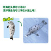 安利亚 - ANI-615453斑海豹（漂浮版） 商品缩略图2