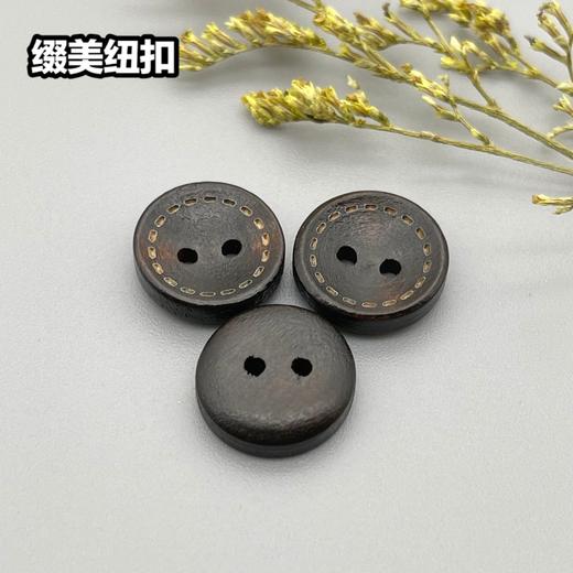 M01(整包购买) 商品图3