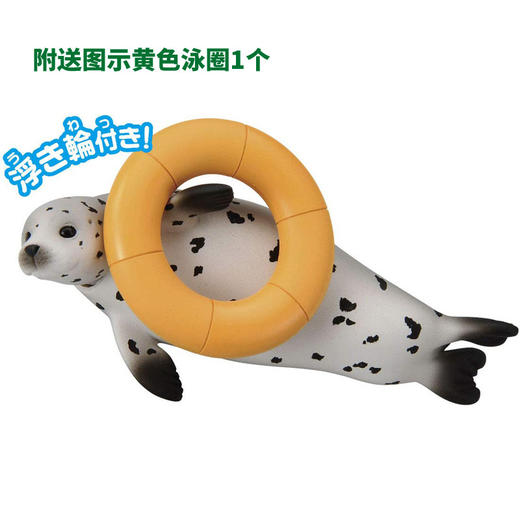 安利亚 - ANI-615453斑海豹（漂浮版） 商品图1